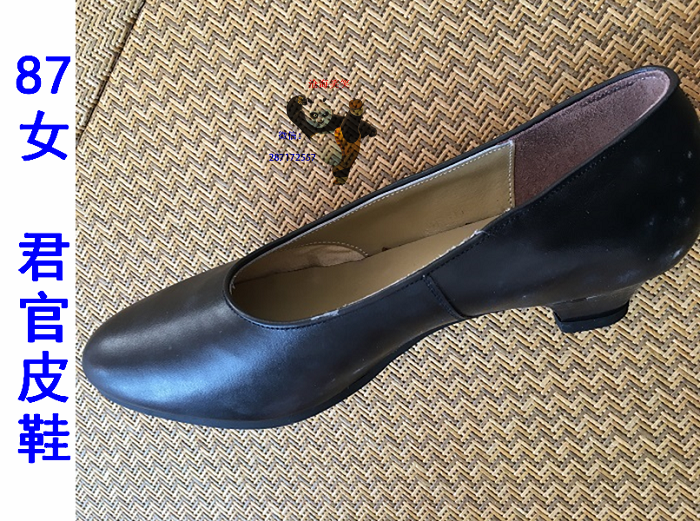 Boots militaires - Ref 1399829