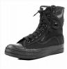 Boots militaires - Ref 1399950