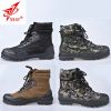 Boots militaires - Ref 1399970