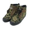 Boots militaires pour homme - Ref 1400096