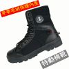 Boots militaires - Ref 1400299