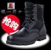 Boots militaires - Ref 1400337