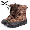 Boots militaires - Ref 1400367