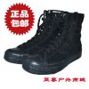 Boots militaires en toile - amortissement Ref 1400478