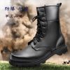 Boots militaires - amortissement Ref 1400489