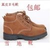 Boots militaires pour homme - porter Ref 1400515