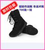 Boots militaires pour homme en cuir - Ref 1400569