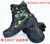Boots militaires en toile - dérapage Ref 1400760