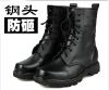Boots militaires en cuir - amortissement Ref 1401004