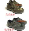Boots militaires pour homme - Ref 1401065