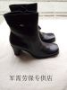 Boots militaires pour femme - Ref 1401121