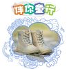 Boots militaires pour homme - porter Ref 1401233