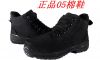Boots militaires en toile - Ref 1401309