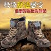 Boots militaires pour homme - Ref 1401323