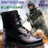 Boots militaires en cuir - respirant Ref 1401385