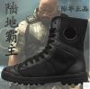 Boots militaires Première couche en cuir - Ref 1401786