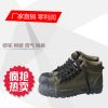 Boots militaires pour homme - amortissement Ref 1401795