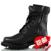 Boots militaires pour homme - choc Ref 1401804