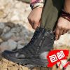 Boots militaires pour homme - encapsulé Ref 1401805