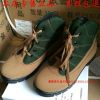 Boots militaires en Anti-fourrure - Ref 1402059