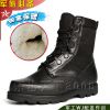 Boots militaires - Ref 1402258