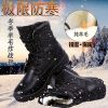 Boots militaires pour homme - chaud Ref 1402304