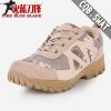 Boots militaires - amortissement Ref 1402330