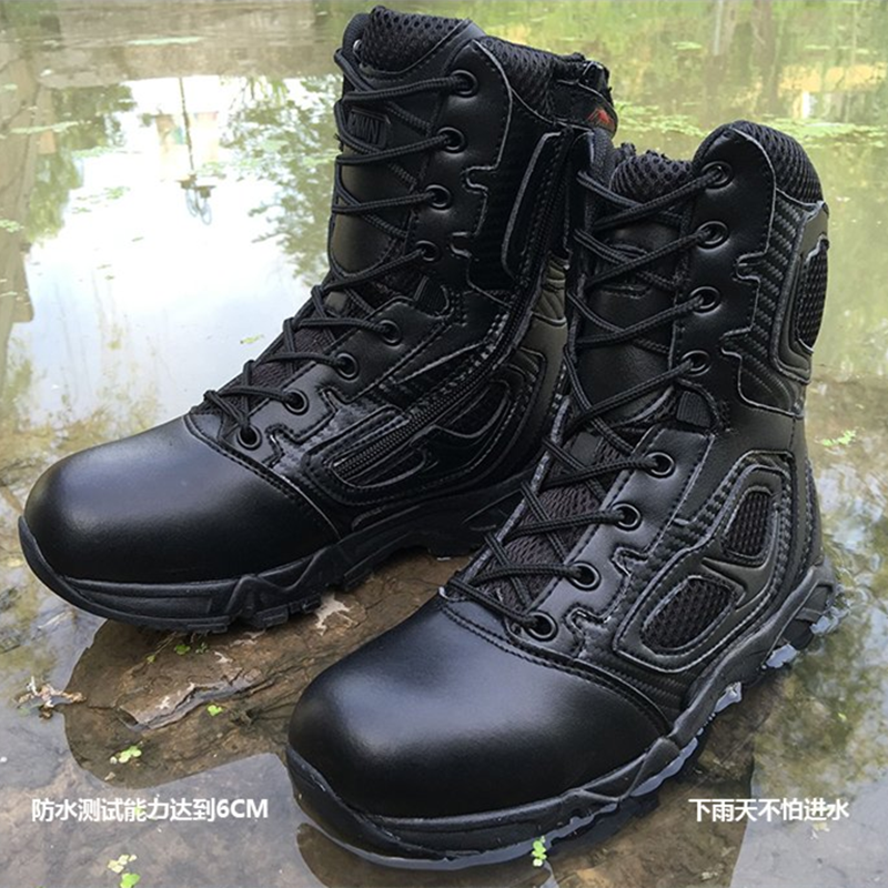 Boots militaires en cuir - amortissement Ref 1402399