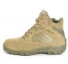 Boots militaires - Ref 1402496