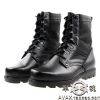 Boots militaires - Ref 1402539