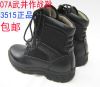 Boots militaires en cuir - Ref 1402584