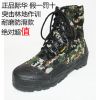 Boots militaires en toile - amortissement Ref 1402654