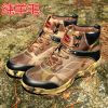 Boots militaires - chaud Ref 1402682