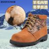 Boots militaires en cuir - Ref 1402684