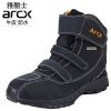 Boots moto - Ref 1388034