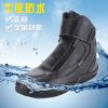 Boots moto - Ref 1388054