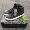 Boots moto - Ref 1388061