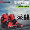 Boots moto RIDING TRIBE - Ref 1388076