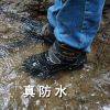 Boots moto ARCX - Ref 1388088