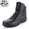 Boots moto - Ref 1388101