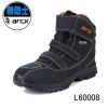 Boots moto - Ref 1388163