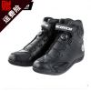 Boots moto SCOYCO - Ref 1388172