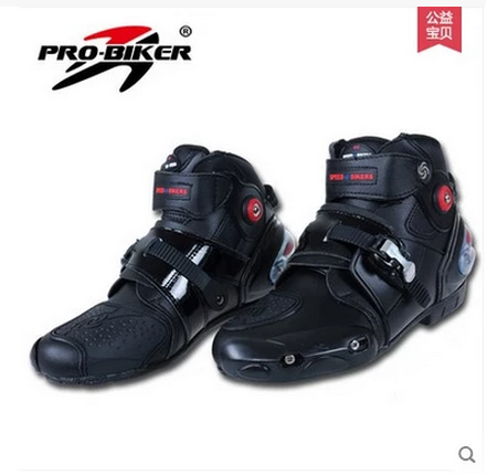 Boots moto - Ref 1388173