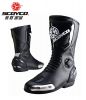 Boots moto - Ref 1388185