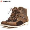 Boots moto - Ref 1388216