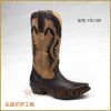 Boots moto TB1188 - Ref 1388288