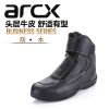 Boots moto - Ref 1388348