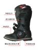Boots moto ARCX - Ref 1388457