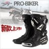 Boots moto PRO-BIKER - Ref 1388835