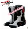 Boots moto - Ref 1388951